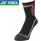  Yonex теннис половина носки мужской 19118-243 почтовая доставка бесплатная доставка 