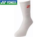  Yonex теннис носки мужской 19120-326 почтовая доставка бесплатная доставка 