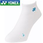  Yonex теннис спортивные туфли in носки женский 29121-208 почтовая доставка бесплатная доставка 