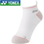  Yonex теннис спортивные туфли in носки женский 29124-320 почтовая доставка бесплатная доставка 