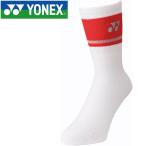  Yonex теннис теннис * бадминтон носки женский 29126-011 почтовая доставка бесплатная доставка 