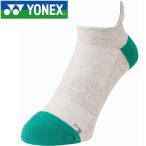  Yonex теннис теннис * бадминтон спортивные туфли in носки женский 29136-003 почтовая доставка бесплатная доставка 