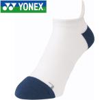  Yonex теннис теннис * бадминтон спортивные туфли in носки женский 29136-353 почтовая доставка бесплатная доставка 