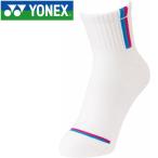  Yonex теннис теннис * бадминтон лодыжка носки женский 29137-576 почтовая доставка бесплатная доставка 