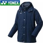 ヨネックス テニス ハーフコート メンズ レディース 90051-019