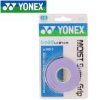  Yonex теннис мокрый super рукоятка AC1483-022 почтовая доставка бесплатная доставка 