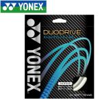  Yonex Duo Drive soft теннис -тактный кольцо s струна SGDD-202 почтовая доставка бесплатная доставка 