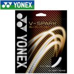  Yonex V- Spark для софтбола теннис soft теннис струна -тактный кольцо sSGVS-719 почтовая доставка бесплатная доставка 