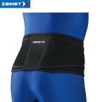 ザムスト ZW-4 腰用サポーター ソフトサポート ZAMST メール便送料無料 返品不可