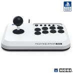 ファイティングスティック mini for PlayStation〓5, PlayStation〓4, Windows〓 PC