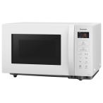 ショッピング電子レンジ NE-FL1C-W　パナソニック 電子レンジ 単機能 フラットテーブル 22L 新生活 スピードあたため ヘルツフリー ホワイト