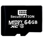 防犯カメラ 録画 MicroSDカード 64GB