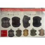 HWI next generation патрубок накладка TACTICAL &amp; DUTY DESIGNS NEXT GENERATION