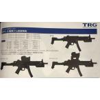 TRG MP5-I OPL машина .. ружье . производства ружье 