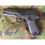  собственный ..9mm. ружье . производства ружье сердцевина нет (TRG)