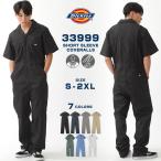 ディッキーズ つなぎ 半袖 33999 ポケット付き Dickies