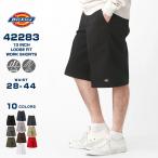 ディッキーズ 42283 ハーフパンツ ひざ下 USAモデル Dickies ワークパンツ パンツ