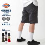 ショッピングハーフパンツ ディッキーズ 42283 ハーフパンツ ひざ下 ウエスト 28〜44インチ USAモデル Dickies ワークパンツ パンツ 【COP】