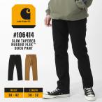 Carhartt Carhartt рабочие брюки мужской большой размер тонкий тонкий Duck ткань 12 унция довольно большой конический бренд American Casual Work 106414 USA модель [COP]