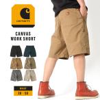 ショッピングハーフパンツ メンズ Carhartt カーハート ハーフパンツ メンズ ペインター 大きいサイズ ショートパンツ 膝上 ワークショーツ ブランド USAモデル 爆買
