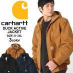 Carhartt ¥«¡¼¥Ï¡¼¥È ¥¸¥ã¥±¥Ã¥È ¥À¥Ã¥¯ carhartt ¥¢¥¦¥¿¡¼ ¥á¥ó¥º ¥Ö¥é¥ó¥É ½©Åß Â礤¤¥µ¥¤¥º ¥á¥ó¥º ¥¢¥¯¥Æ¥£¥Ö¥¸¥ã¥±¥Ã¥È
