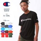 【送料無料】 Champion チャンピオン Tシャツ 半袖 メンズ フロントロゴ アメカジ スポーツ 半袖Tシャツ USA規格 y06794-y07718 【メール便可】 爆買