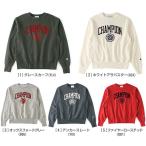 アイテムID:14535296の画像1枚目