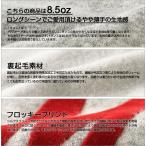 アイテムID:14535296の画像4枚目