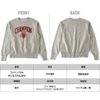 アイテムID:14535296の画像5枚目