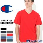 チャンピオン Tシャツ 半袖 Vネック 無地 大きいサイズ USAモデル Champion 半袖Tシャツ アメカジ S M L LL 2L 3L【メール便可】 爆買