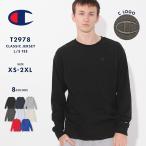 ショッピングチャンピオン tシャツ Champion チャンピオン Tシャツ 長袖 ロンT メンズ レディース T2978 USAモデル / 大きいサイズ champion-t2978【メール便可】 [COP] 爆買