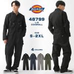 ディッキーズ つなぎ 長袖 無地 48799 カバーオール メンズ 大きいサイズ USAモデル Dickies 作業着 作業服 S M L LL 3L