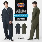 Dickies Dickies комбинезон длинный рукав комбинезон рабочая одежда рабочая одежда мужской большой размер одноцветный Work одежда бренд American Casual casual USA модель [COP]