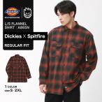 Dickies Spitfire ディッキーズ スピットファイヤー コラボ ネルシャツ メンズ 大きいサイズ 長袖 チェック ブランド アメカジ USAモデル【COP】 爆買