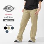 [ женский ] Dickies Dickies брюки большой размер 874 распорка рабочие брюки одноцветный длинные брюки низ бренд casual dw874 USA модель 