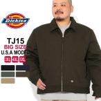 ¡Ú3XL-5XL¡Û Dickies ¥Ç¥£¥Ã¥¡¼¥º ¥¸¥ã¥±¥Ã¥È ¥á¥ó¥º ¥¢¥¤¥¼¥ó¥Ï¥ï¡¼¥¸¥ã¥±¥Ã¥È tj15 ¥ï¡¼¥¯¥¸¥ã¥±¥Ã¥È ½©Åß ¥¢¥á¥«¥¸ Â礤¤¥µ¥¤¥º