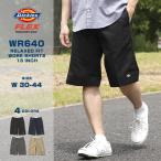 Dickies ディッキーズ ハーフパンツ メンズ ひざ下 大きいサイズ 短パン ハーフ 13inch ライブ ブランド USAモデル