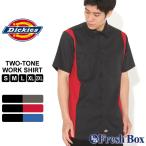 Dickies ディッキーズ 半袖シャツ メンズ 大きいサイズ ワーク シャツ ボーリング ボウリング 大きめ ブランド アメカジWS508 USAモデル 爆買