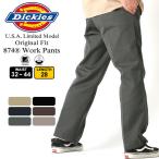  Dickies Dickies 874 рабочие брюки мужской большой размер length 30 length 32 брюки из твила одноцветный свободно American Casual USA модель [COP]. покупка 