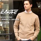 セーターメンズUネックニット無地日...