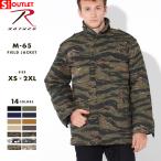 【Sランク】アウトレット 返品・交換・キャンセル不可|ロスコ M-65 ジャケット フィールドジャケット キルティング メンズ ROTHCO USAモデル 爆買