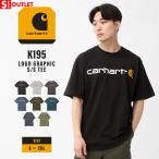 【Sランク】アウトレ�