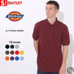 アウトレット返品・交換・キャンセル...