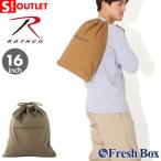 [S разряд ] outlet возвращенный товар * замена * отмена не возможно l Rothco сумка ti чайный пакетик прачечная сумка 16x19 2573 2673 USA модель ROTHCO[ почтовая доставка возможно ]