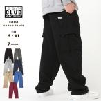 プロクラブ PRO CLUB スウェット カーゴパンツ メンズ 大きいサイズ 裏起毛 スウェットパンツ カーゴスウェット セットアップ ゆったり 部屋着 USAモデル