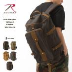 ショッピングヴィンテージ商品 ロスコ バッグ リュック メンズ レディース ヴィンテージ加工 米軍 ROTHCO リュックサック バッグパック キャンバス ミリタリー 通学