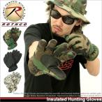  Rothco перчатки мужской перчатка 4944 4945 4955 USA модель ROTHCO вооруженные силы США защищающий от холода перчатка милитари уличный кемпинг [ почтовая доставка возможно ] [ официальный агент ]