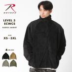 ショッピングフリース ROTHCO ロスコ フリース ジャケット メンズ エクワックス ECWCS Gen 3 level 大きいサイズ 米軍 ミリタリーUSAモデル  [COP] 爆買