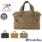  Rothco сумка инструмент сумка для инструментов мужской женский парусина GI модель Vintage обработка ROTHCO сумка Mini Boston A5 [COP]. покупка 