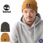 Timberland ティンバーランド ニット帽 メンズ ブランド ニットキャップ 帽子 冬 ニット キャップ ビーニー ストリート アメカジ 【メール便可】